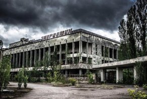 Припять и окрестности на фото из Instagram