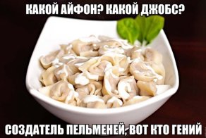 Очередная порция картинок с подписями