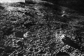 Взгляд с поверхности иных миров