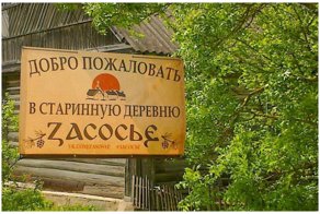 Ученые из института интриги выяснили кое-что интересное, но непонятное