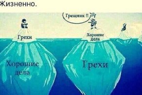 Очередная порция картинок с подписями