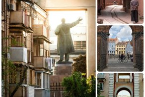 Взгляд на город через арки
