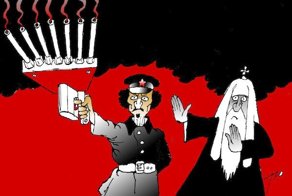 Актуальные новости по версии сайта «Бесэдер?»