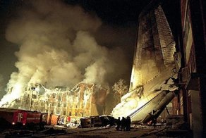 Катастрофа Ан-124 в Иркутске 6 декабря 1997 года