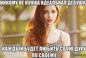 Приколы и шутки