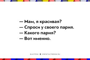 16 открыток для поклонников чёрного юмора