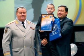 Нам есть кем гордиться