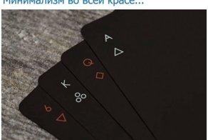 Очередная порция картинок с подписями