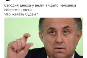 Ни дня без спорта! Реакция соц. сетей на события в мире спорта 08/12/2017