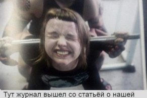 Шутки и прикольные истории