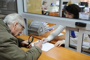 Размеры пенсий в США, Китае, Японии, Европе и России