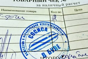 Уникальные бизнес-идеи, которые помогут вам заработать кучу денег