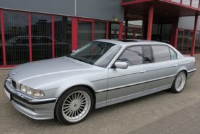 Комфорт во всех отношениях. Ограниченная версия BMW 750i L7 на продажу