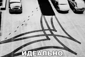 Очередная порция картинок с подписями