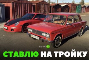 Подборка автомобильных приколов