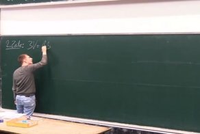 В наше время доски  преподавателям на голову не падали!