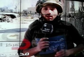 Чем обернулся один день сирийца в России