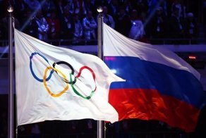 Решение принято: Россия будет участвовать в Олимпиаде под нейтральным флагом