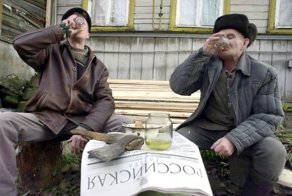 Просветлённые