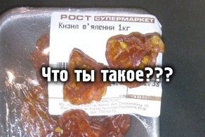 С вероятностью в 70% вы уже держали в руках одну из этих подделок. Внимание на детали!