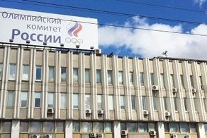 Мы решили...Мы едем!