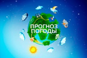 Как нас пугает телевидение