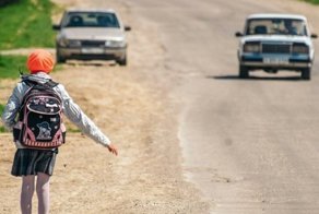 Развод на девочку. Будьте осторожнее!