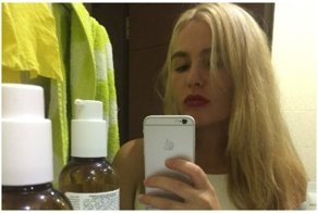 Парни старше 30 и с банковским счетом меньше 100 тысяч, вы лузеры!