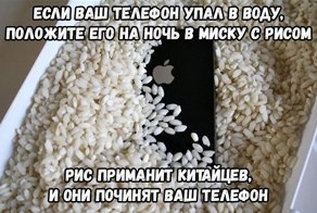 Очередная порция картинок с подписями