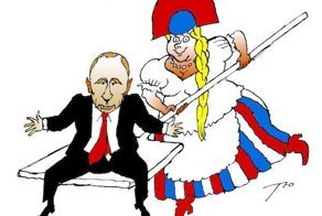 Актуальные новости по версии сайта «Бесэдер?»