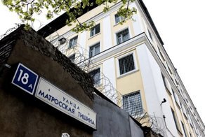 В "Матросской тишине" нашли "люксовые" камеры
