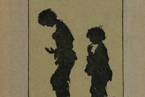 1926. Александр Галкин. Песни беспризорных детей с послесловием проф. А. А. Крогиуса. Саратов