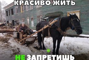 Подборка автомобильных приколов