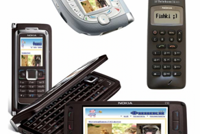 Эволюция мобильных телефонов