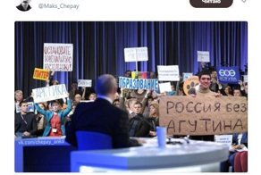 Политические комментарии и картинки из соц. сетей ORIGINAL* 15/12/2017