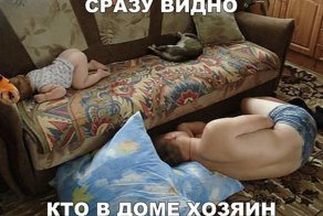 Картинки с надписями для настроения