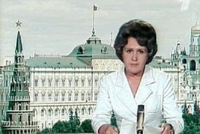 Чтобы помнили!