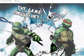 Картинки с надписями для настроения