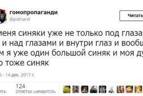 Как выглядит безнадега: типичный пост, отражающий настроение понедельника