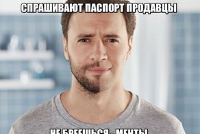 Картинки с надписями для настроения