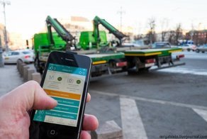 Эвакуаторный бизнес. Доходы не идущие в бюджет