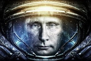 Оружие Российских космонавтов