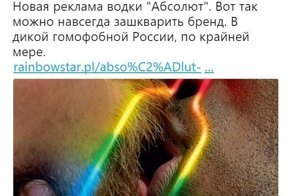 Политические комментарии и картинки из соц. сетей ORIGINAL* 18/12/2017