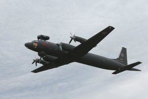 Охота на "Огайо". Как морская авиация России выслеживает подлодки США
