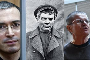 Улюкаев и другие. Тюрьма в жизни известных людей