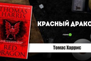 15 захватывающих триллеров и детективов, которые были экранизированы