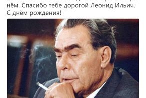Политические комментарии и картинки из соц. сетей ORIGINAL* 19/12/2017