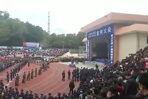 Закон есть закон. В Китае провели показательную казнь