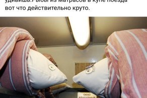 Смешные комментарии и высказывания из социальных сетей