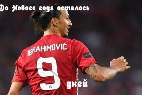 Картинки с надписями для настроения